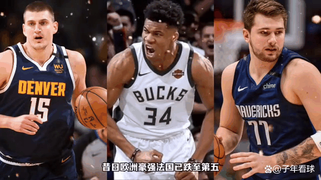 亿万28:亚美尼亚击败芬兰，欧锦赛资格竞争激烈